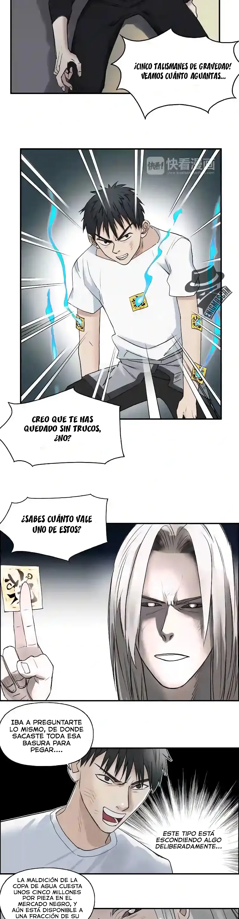 Página 17