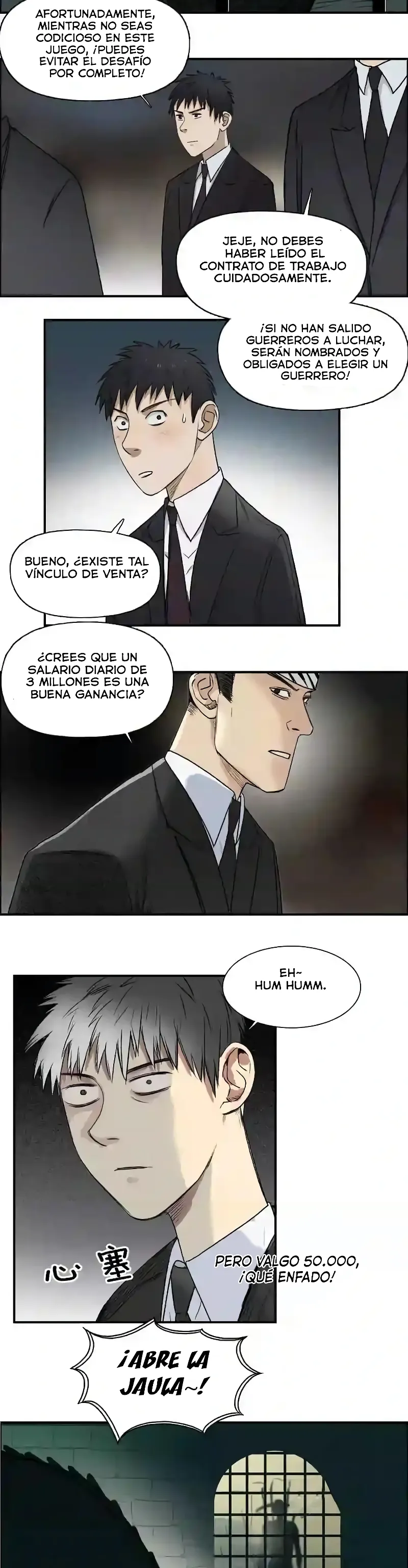 Página 17