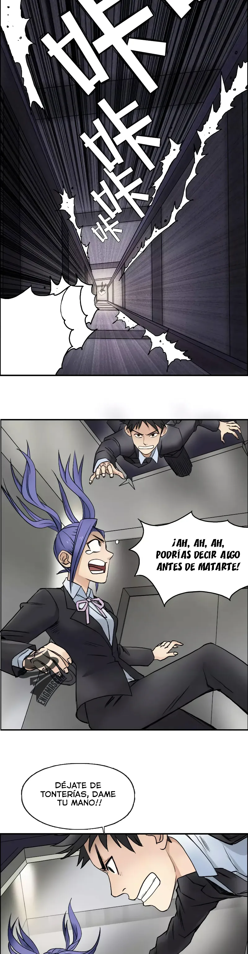 Página 13