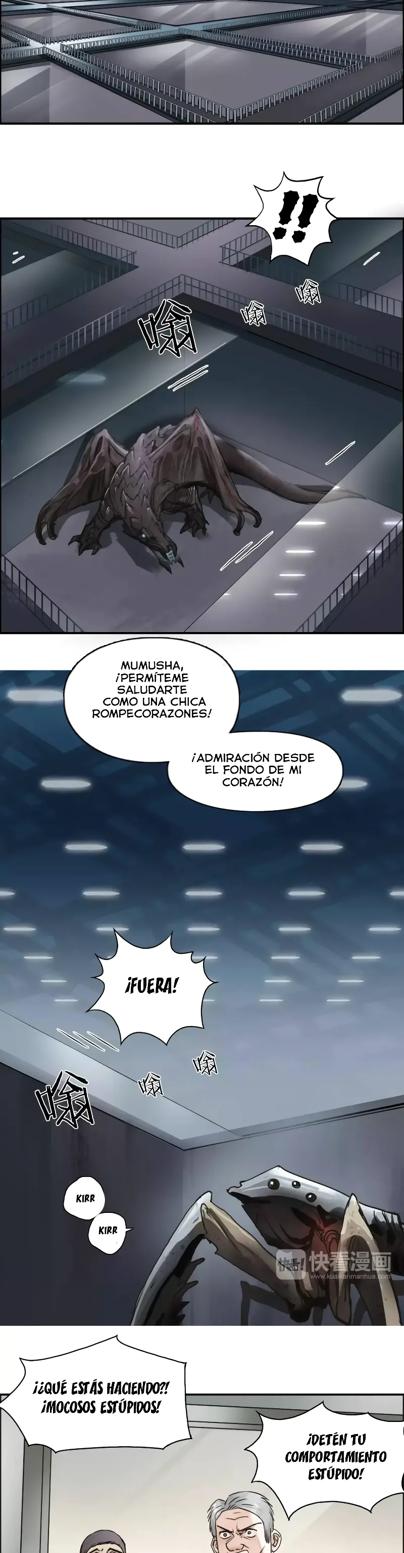 Página 17