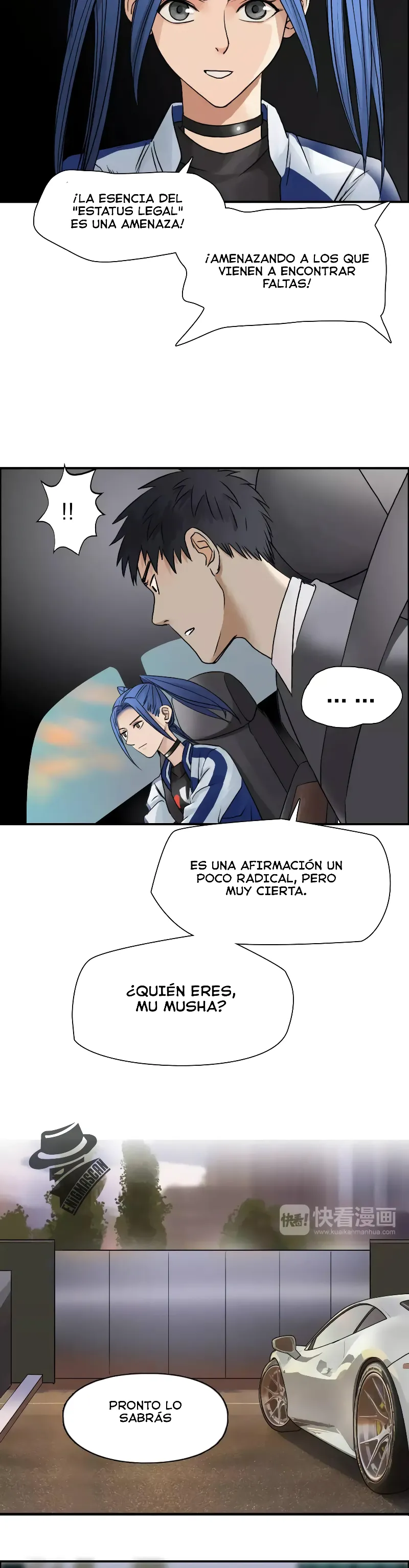 Página 17