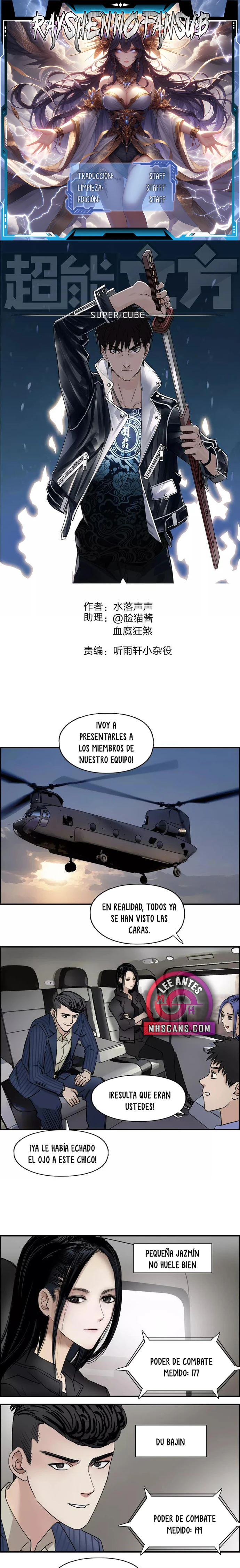 Página 1