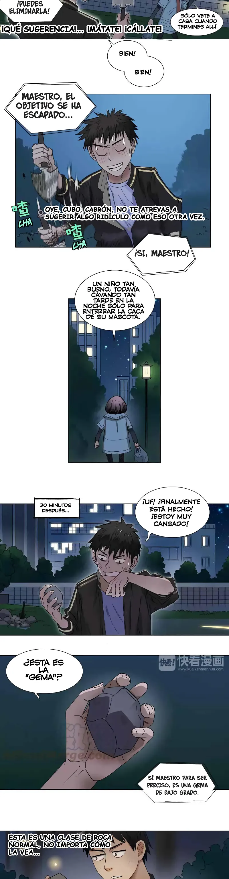 Página 7