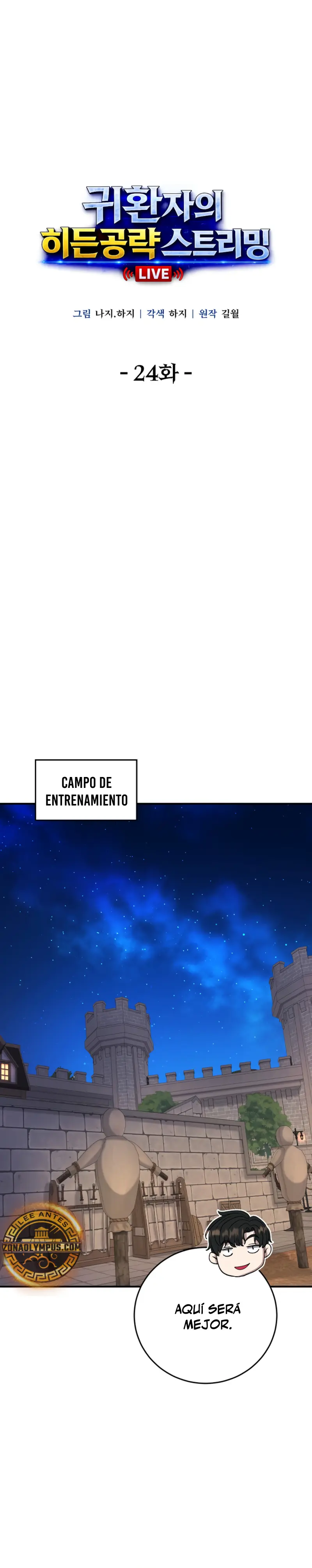 Página 1