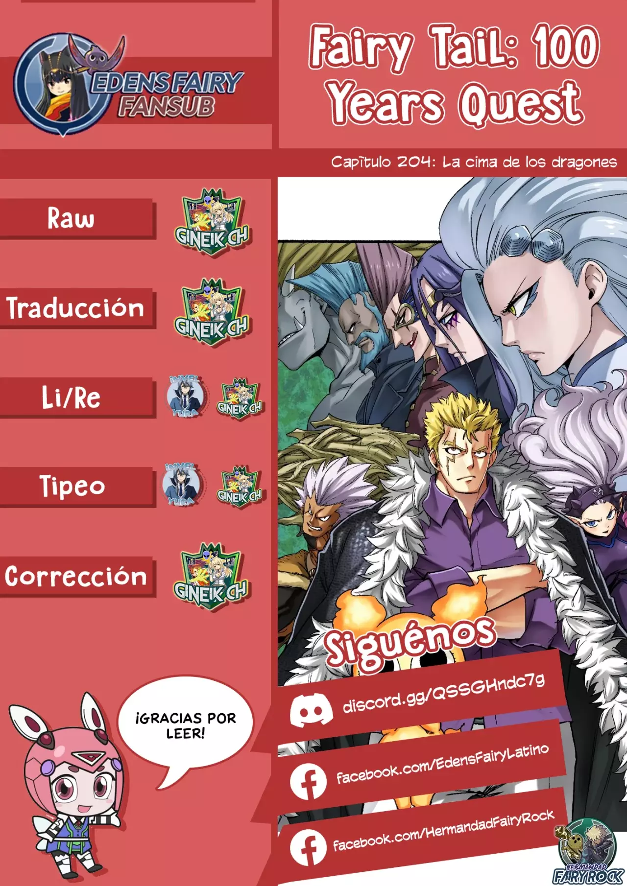 Página 1