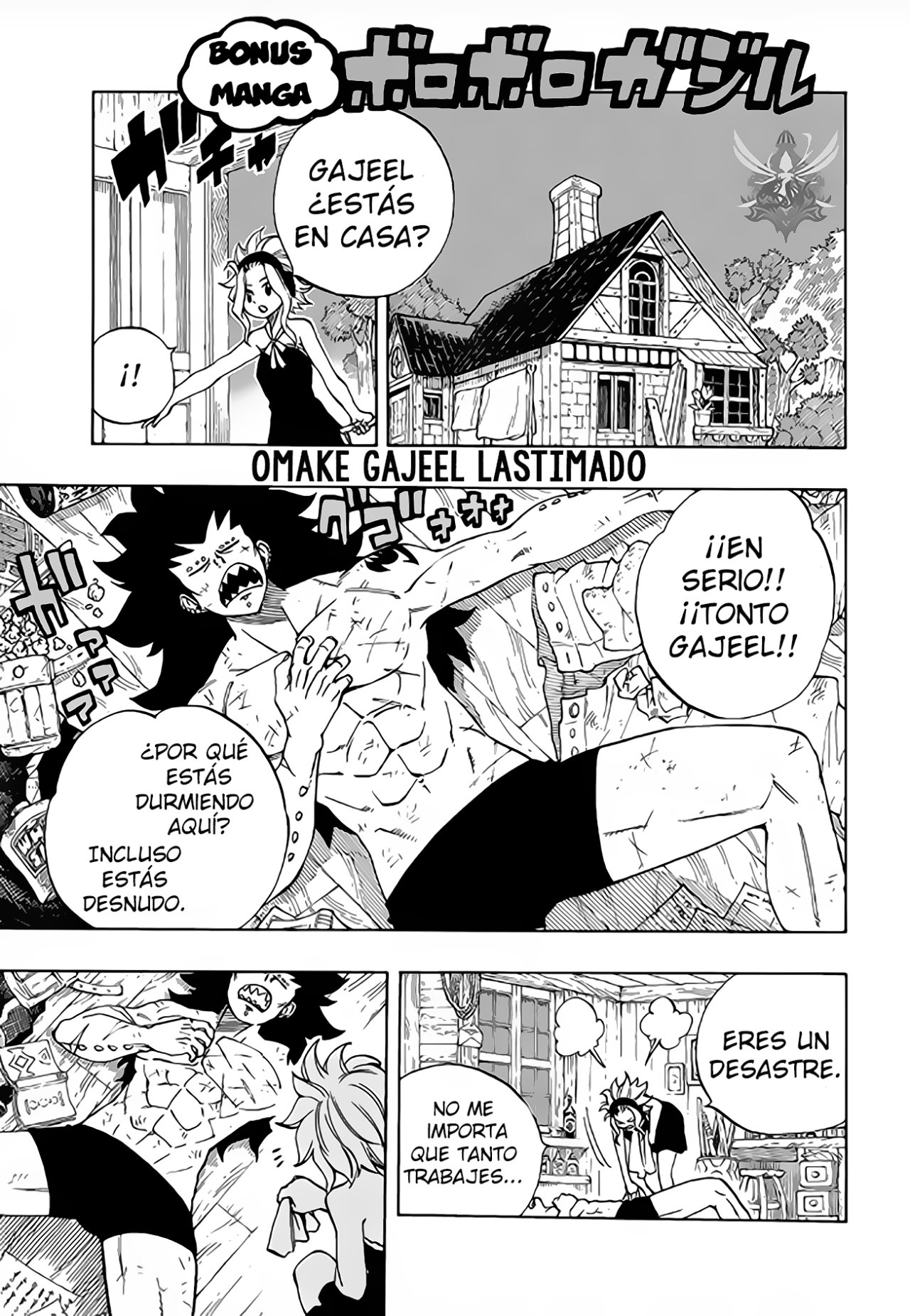 Página 1