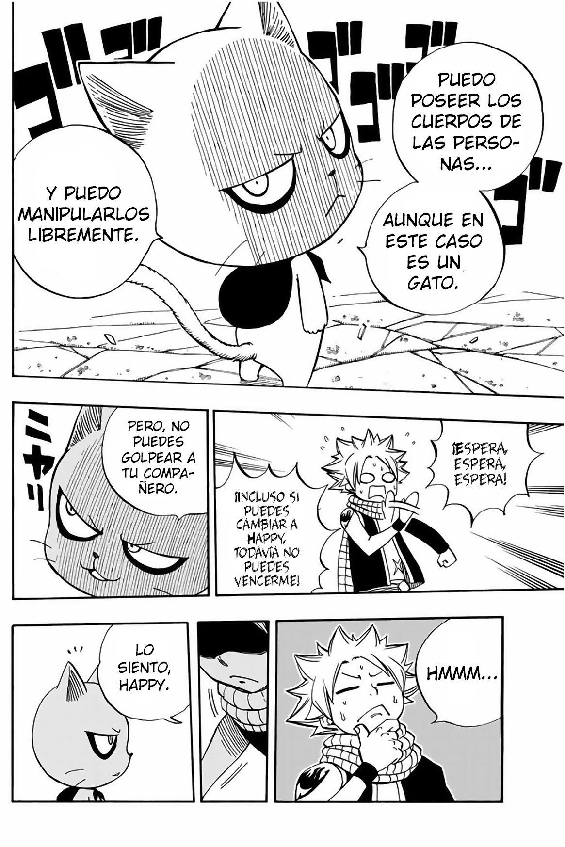 Página 5