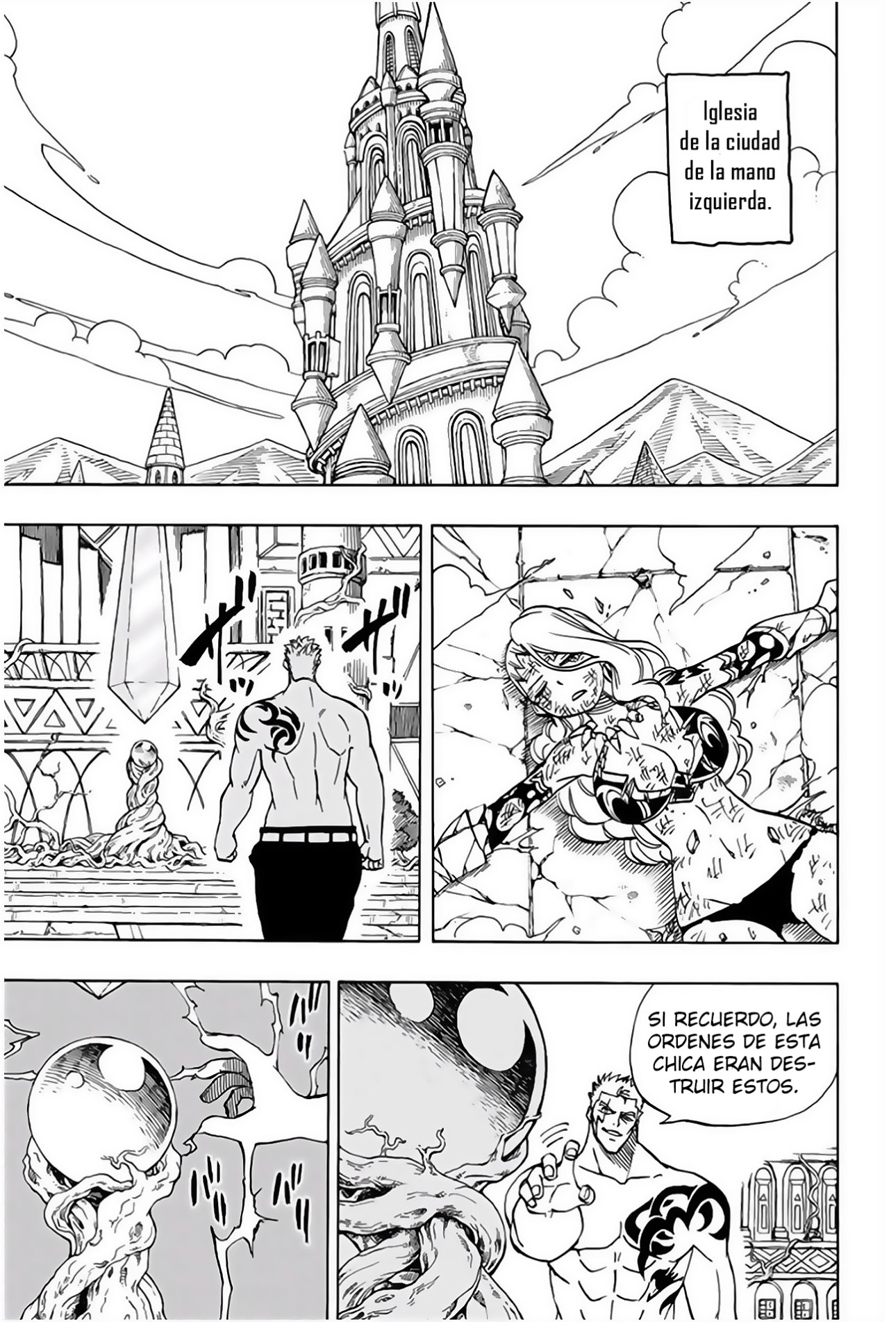 Página 12
