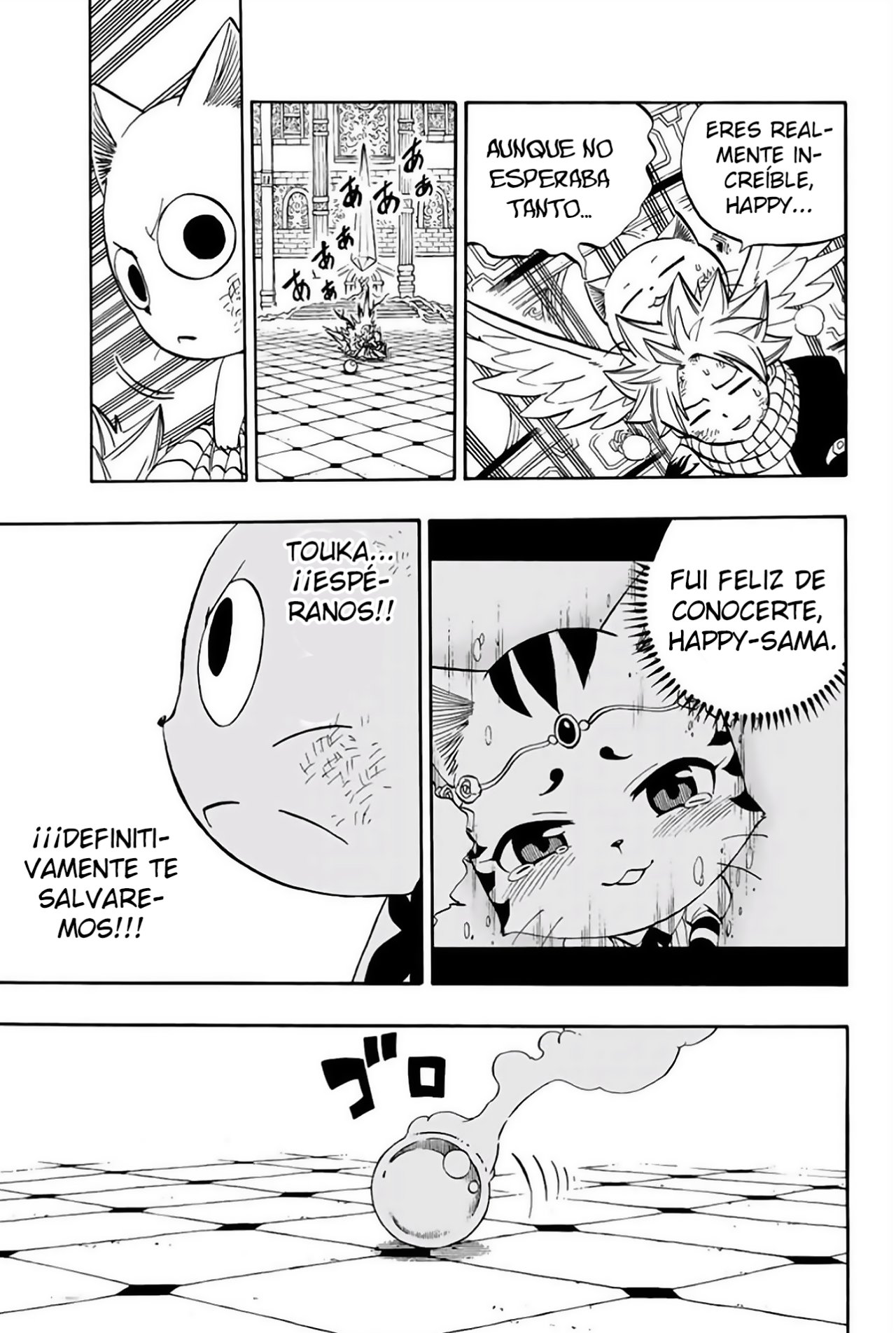 Página 12