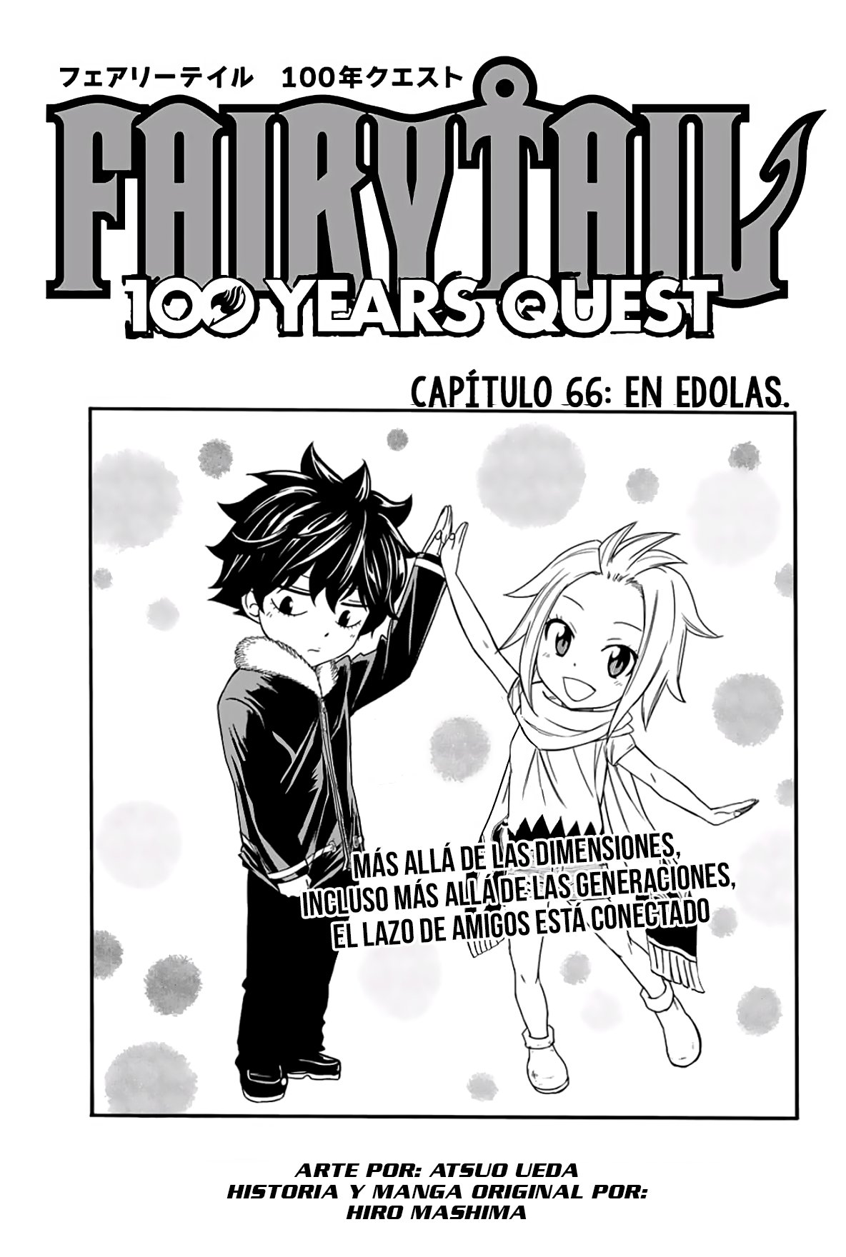 Página 1