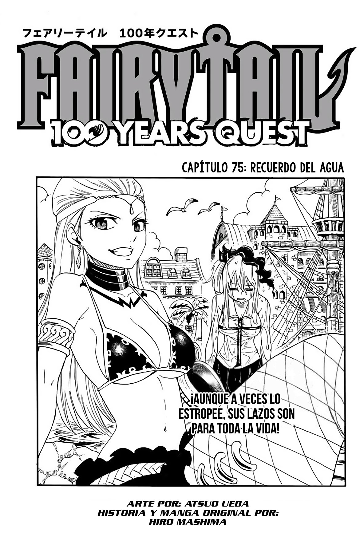 Página 1