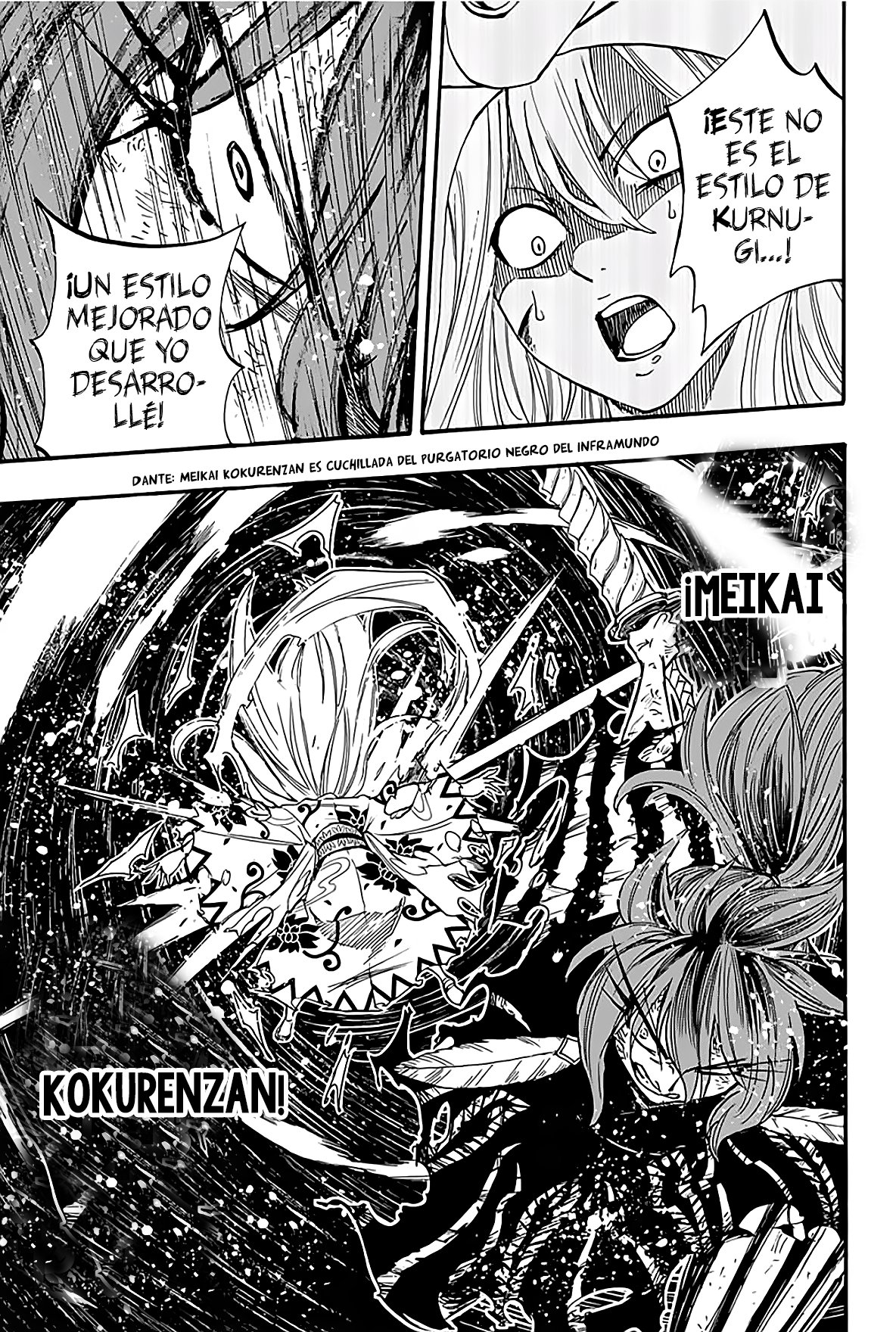 Página 17
