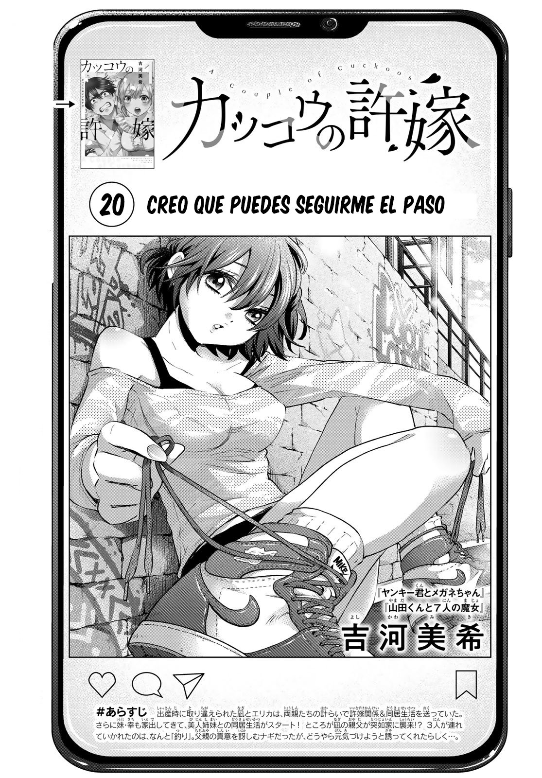 Página 3