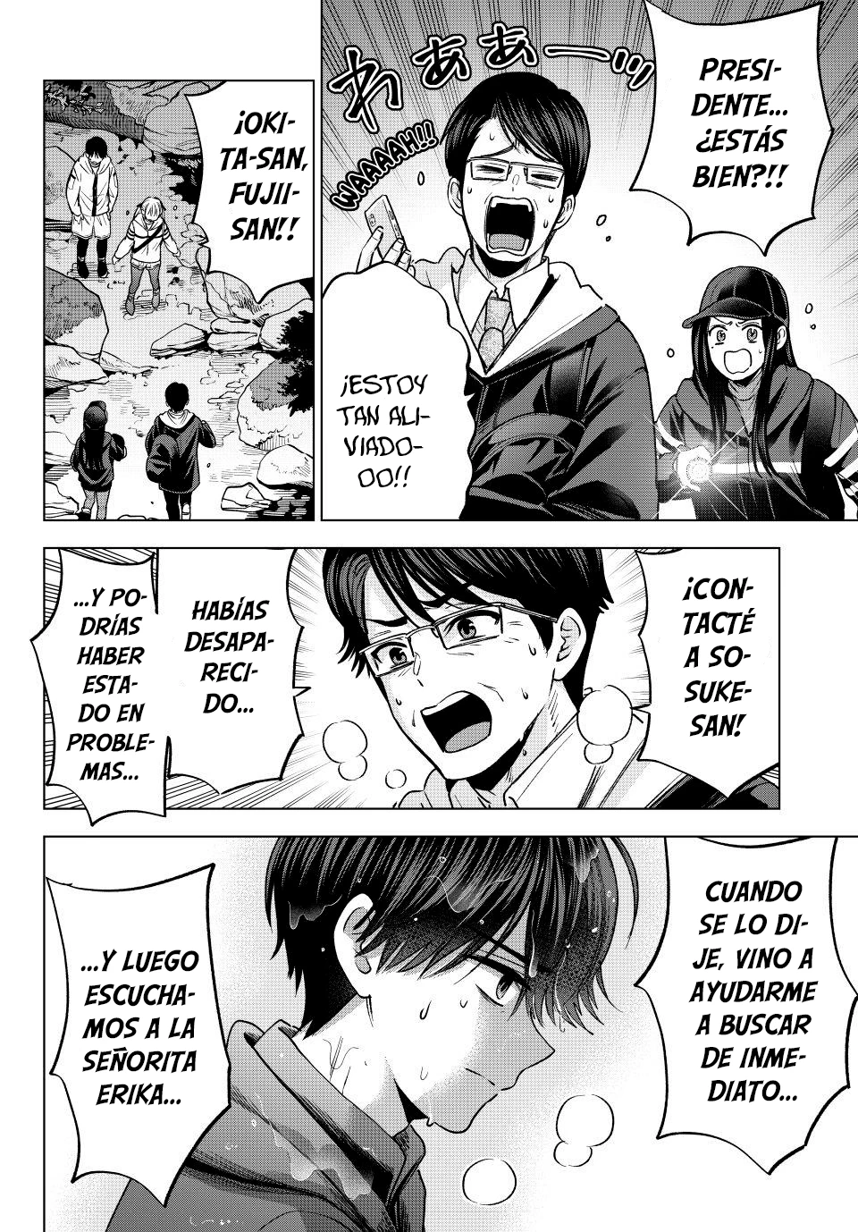 Página 5