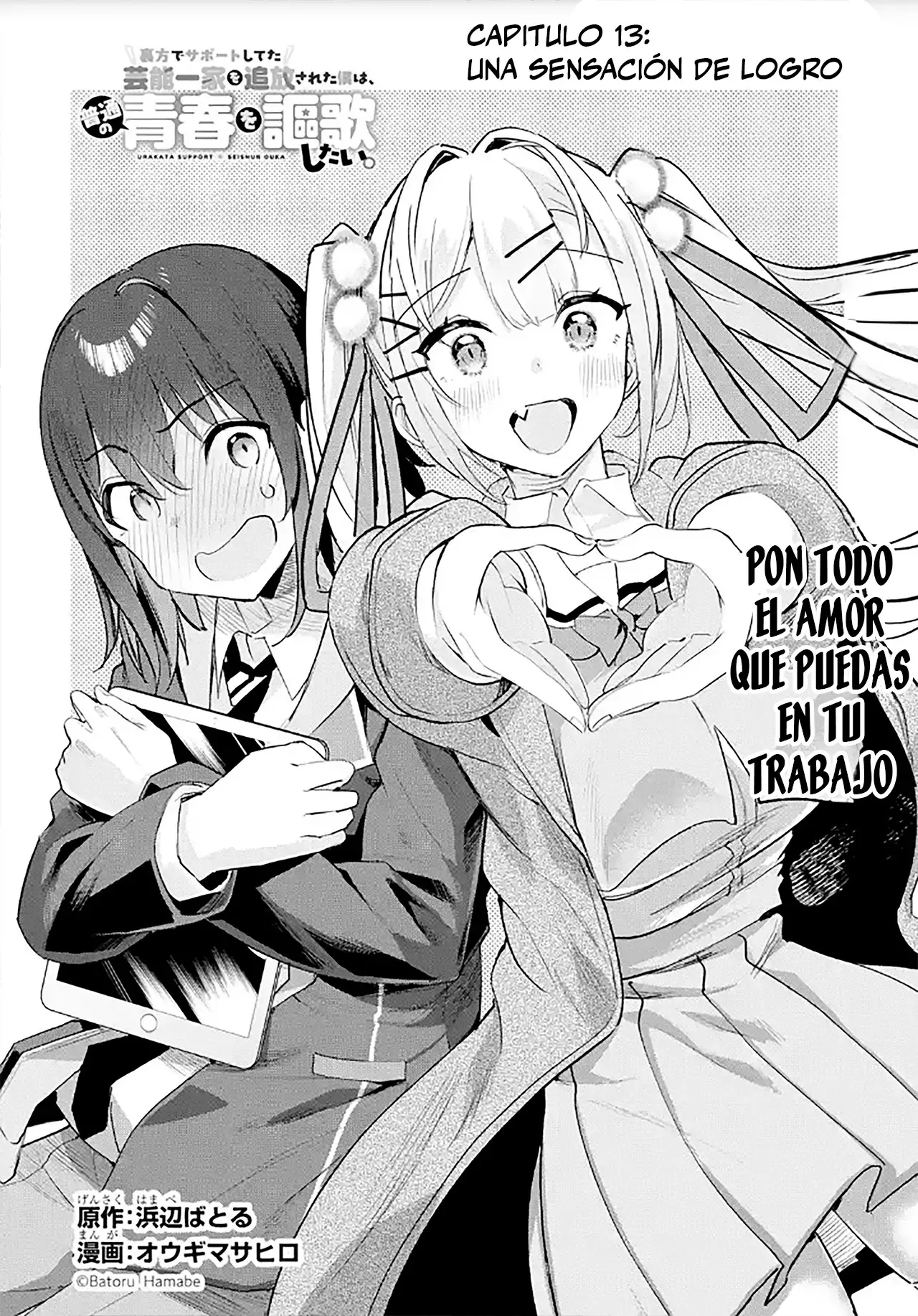 Página 2