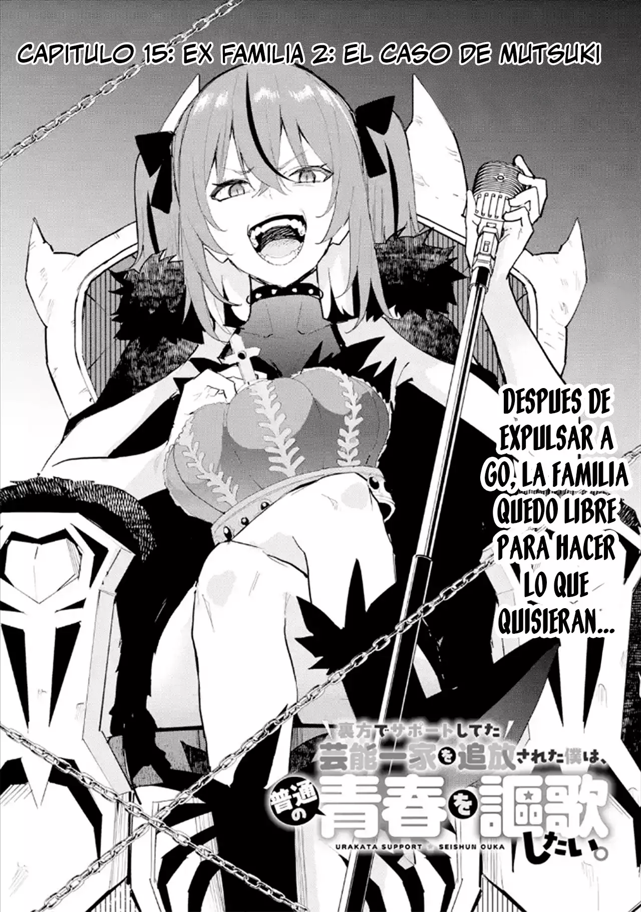 Página 1