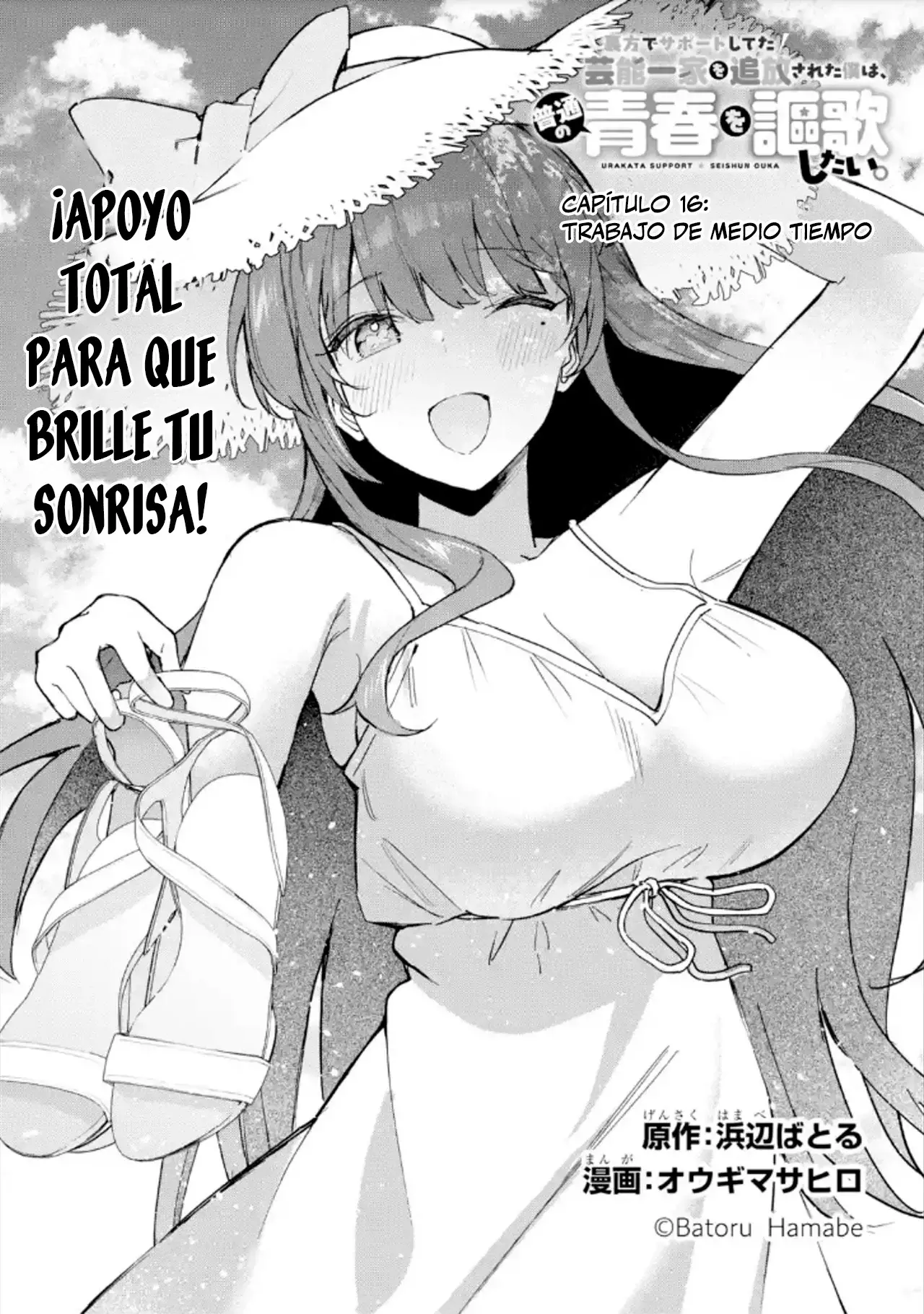 Página 1