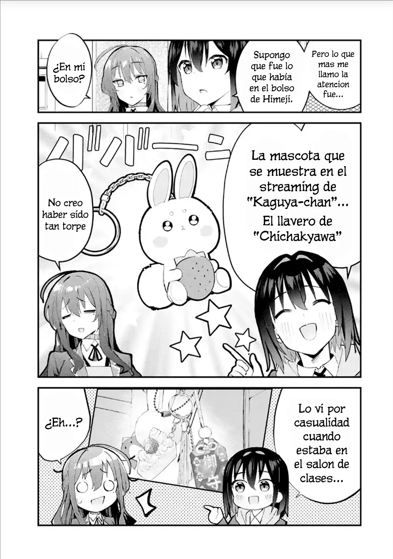 Página 17
