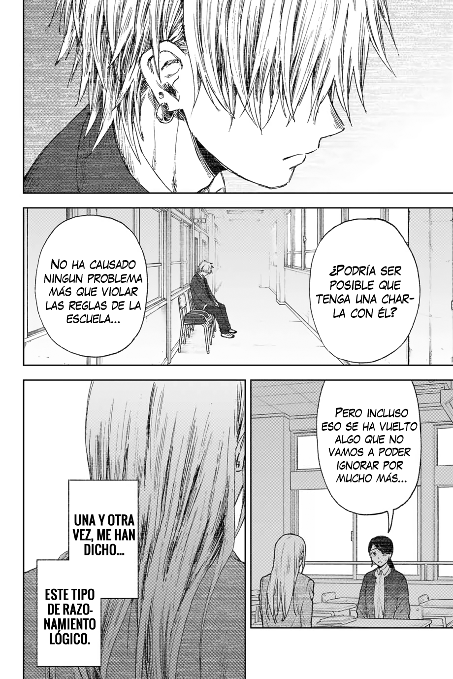 Página 17