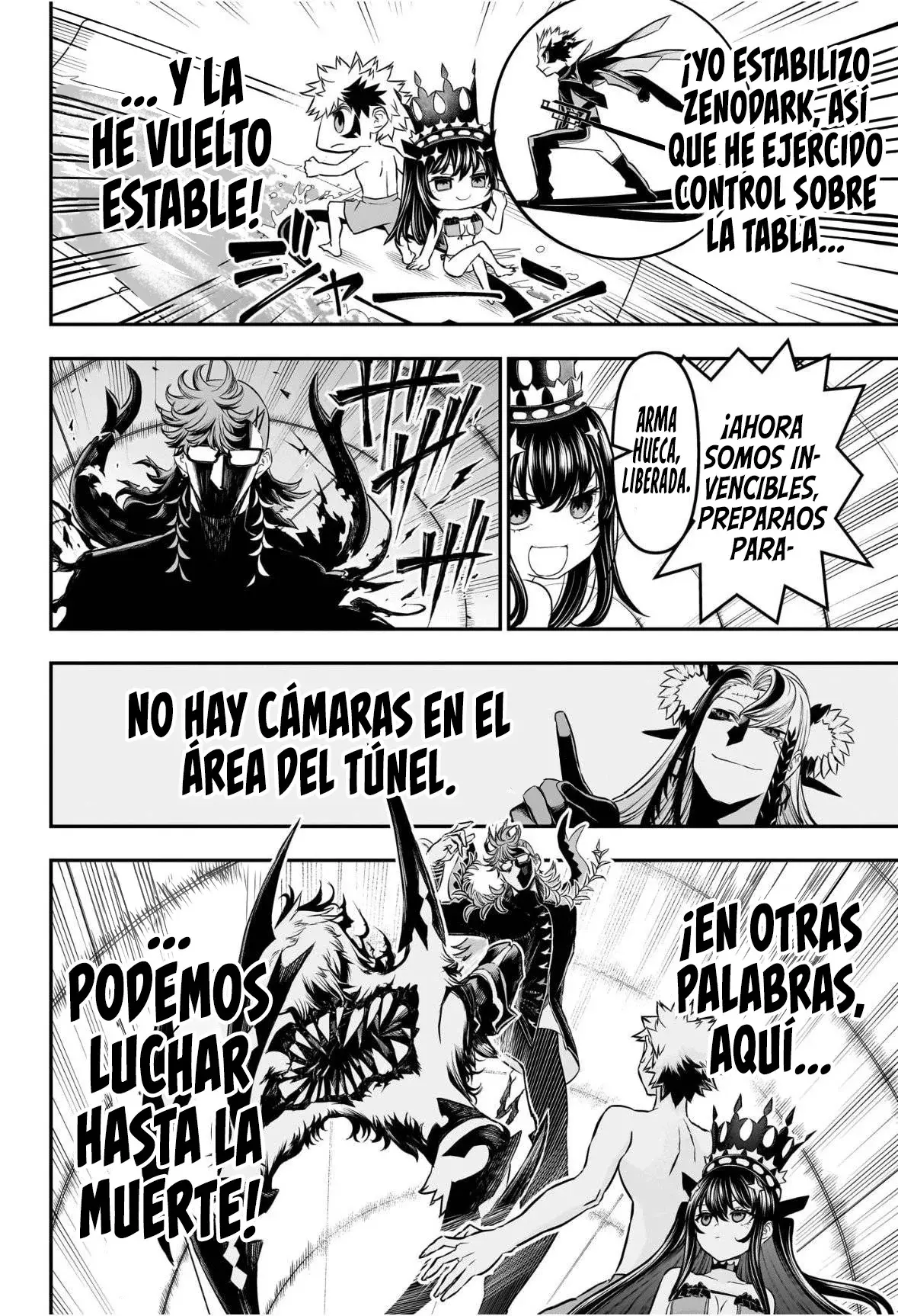 Página 17