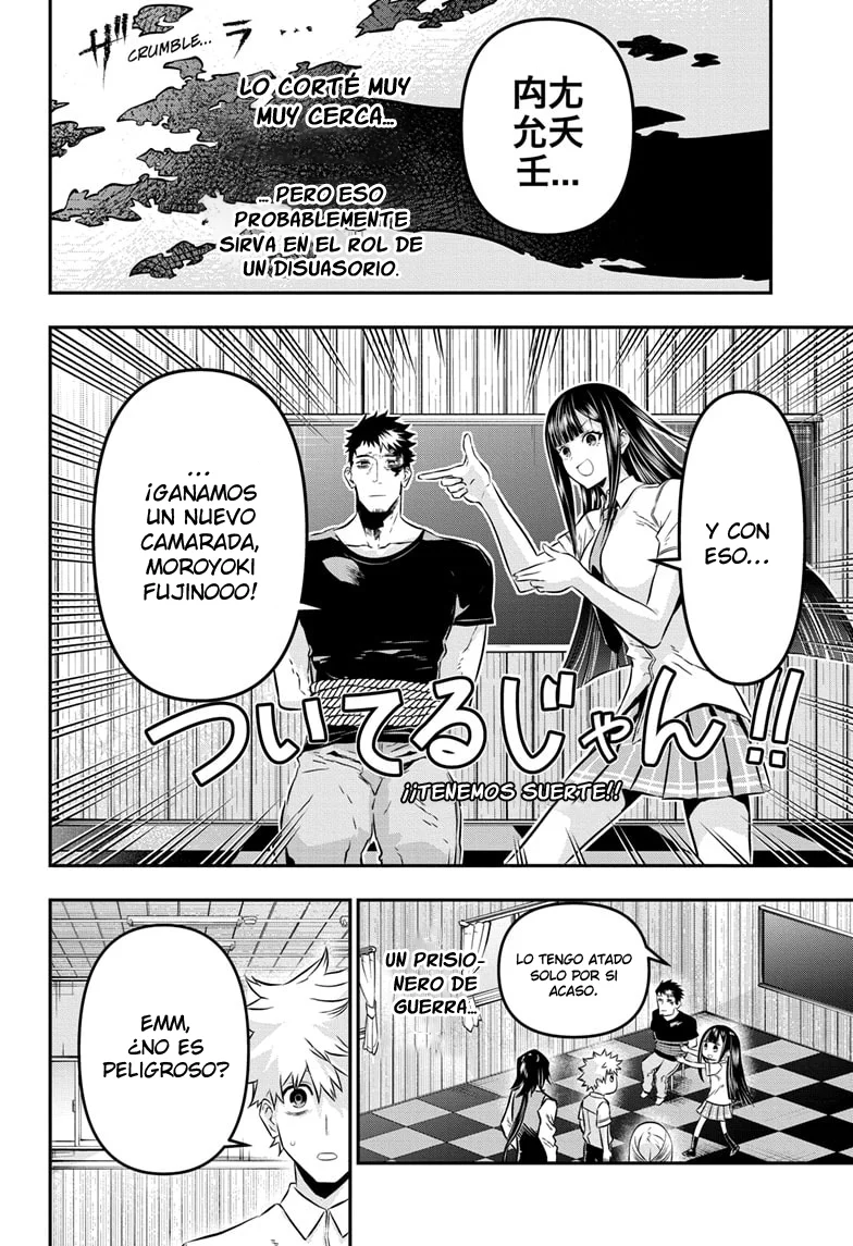 Página 6