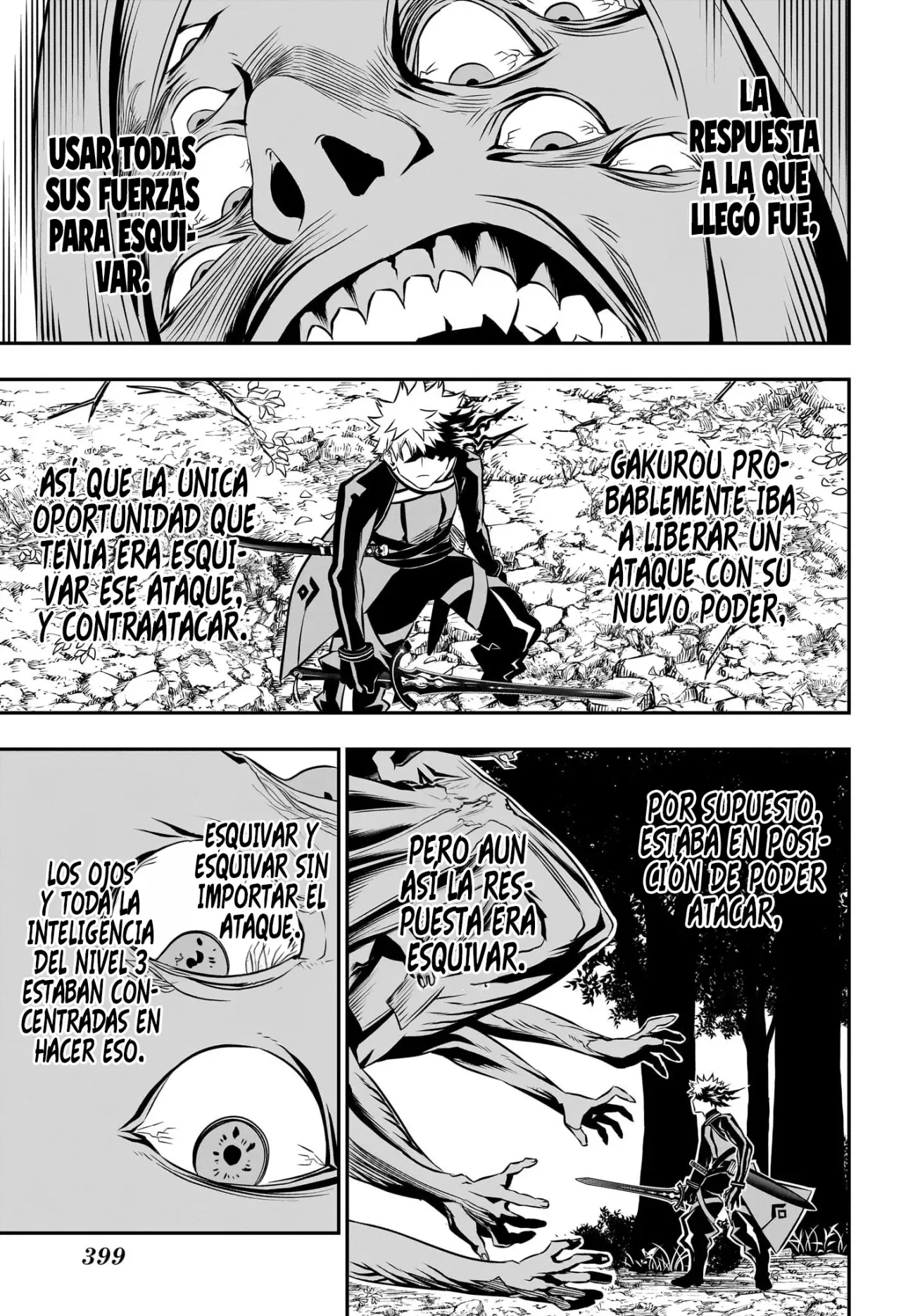 Página 17