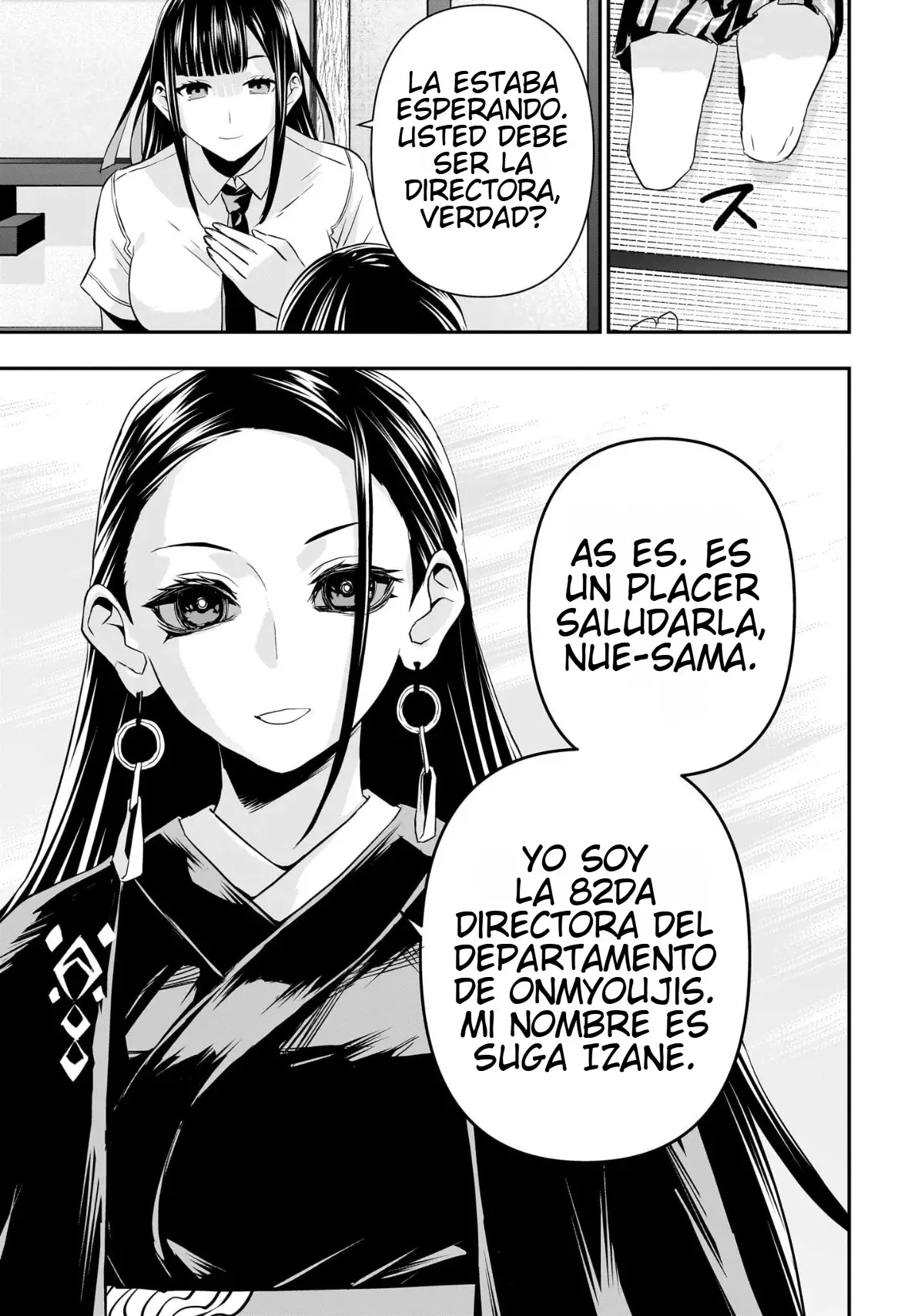 Página 7