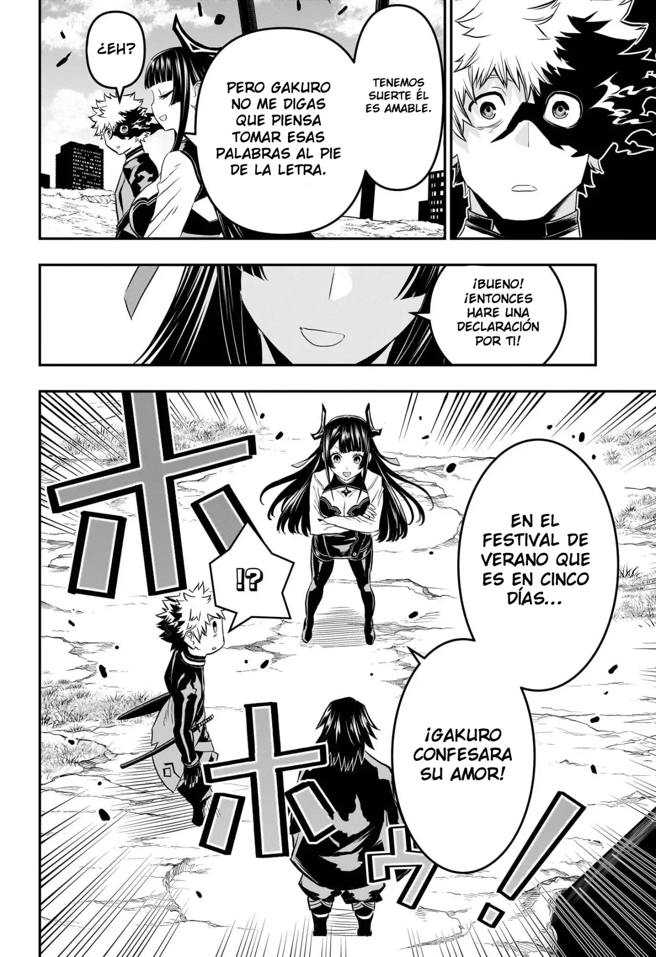 Página 17