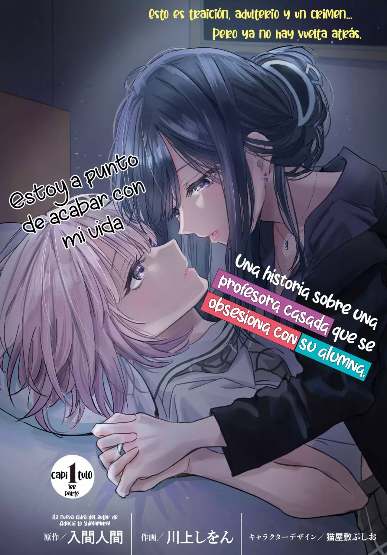 Página 4