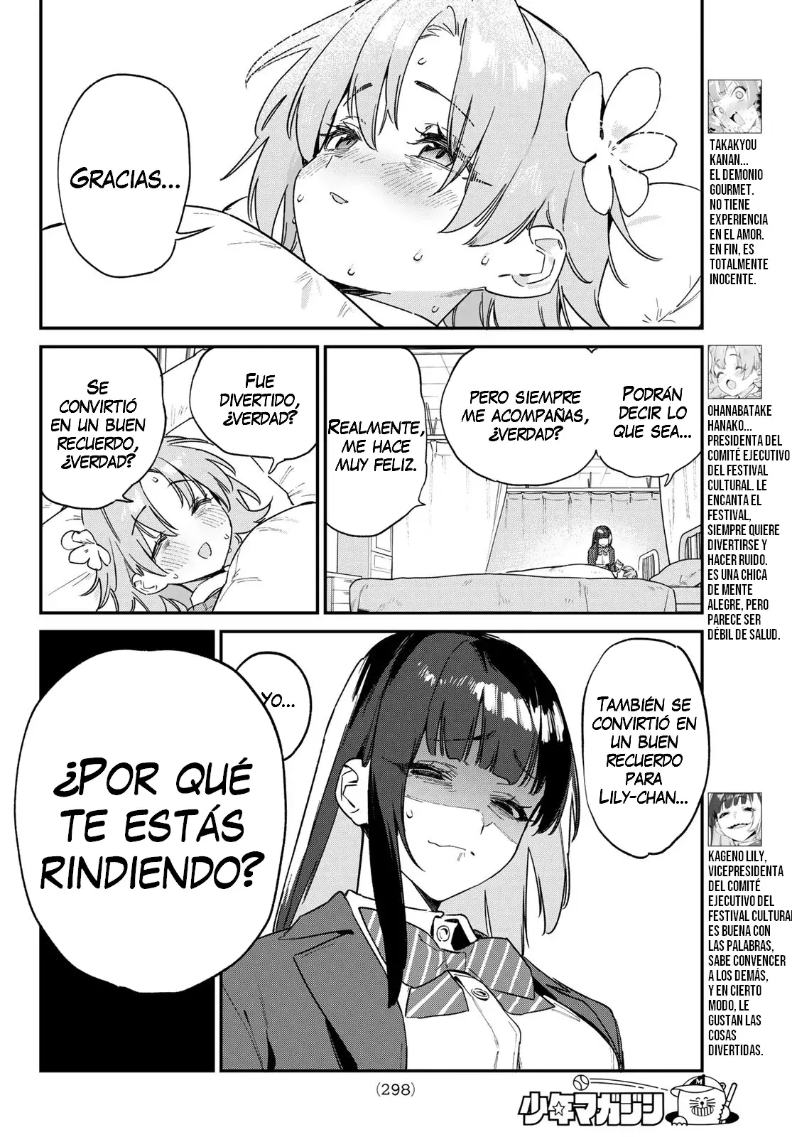 Página 6