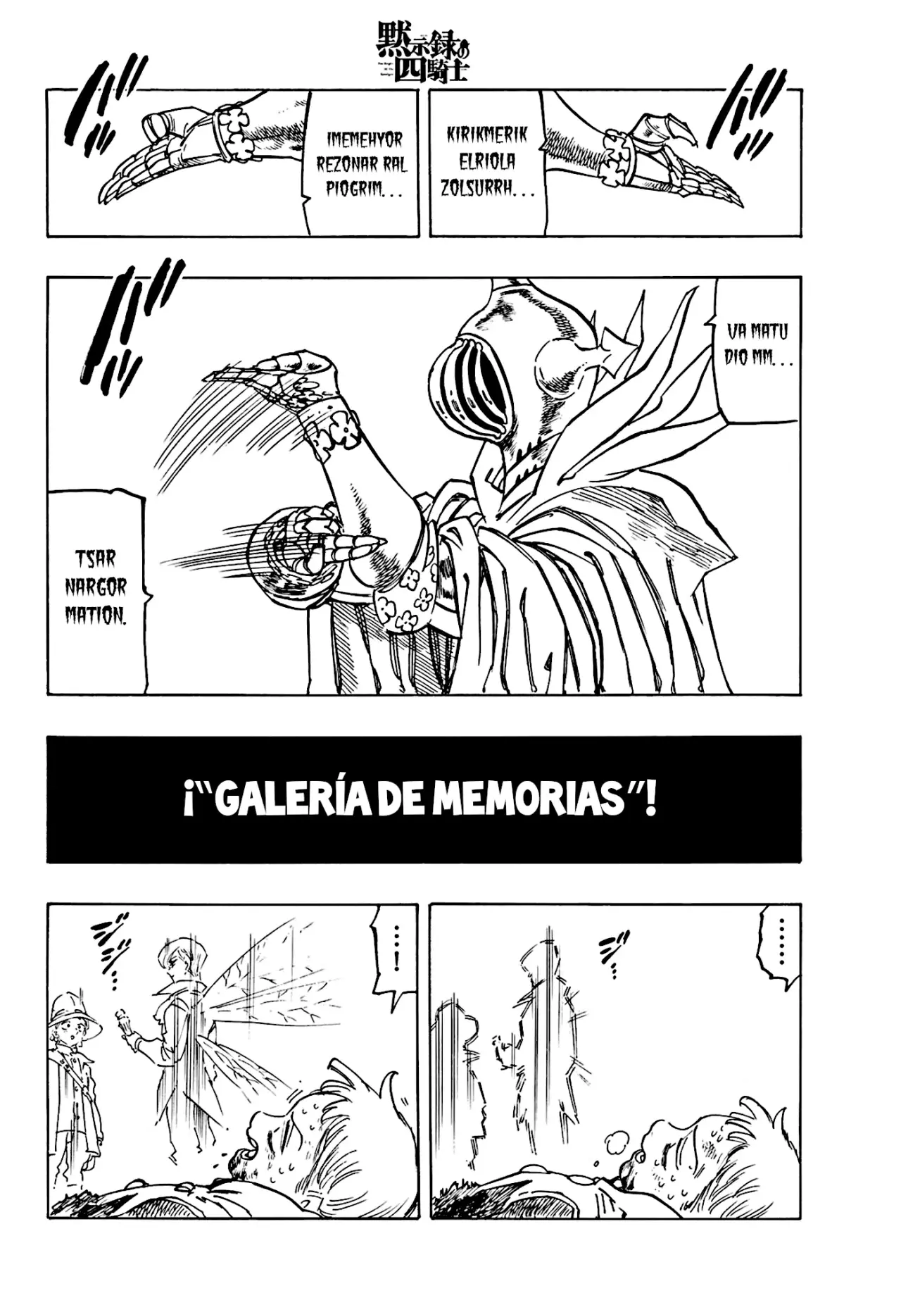 Página 15