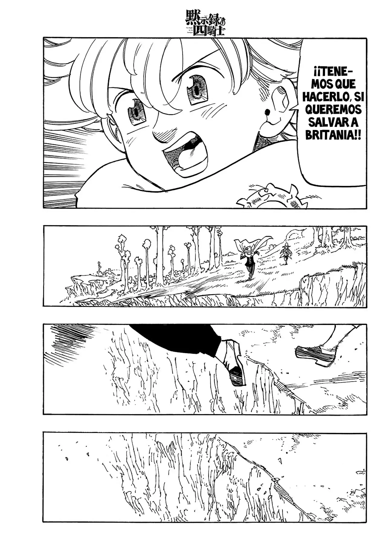 Página 16