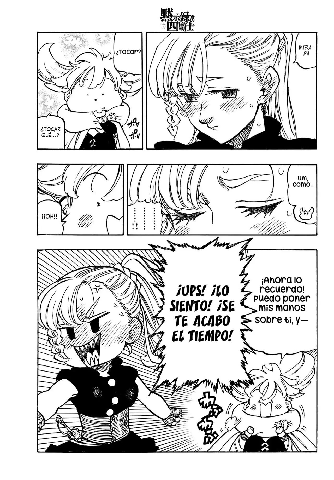Página 14