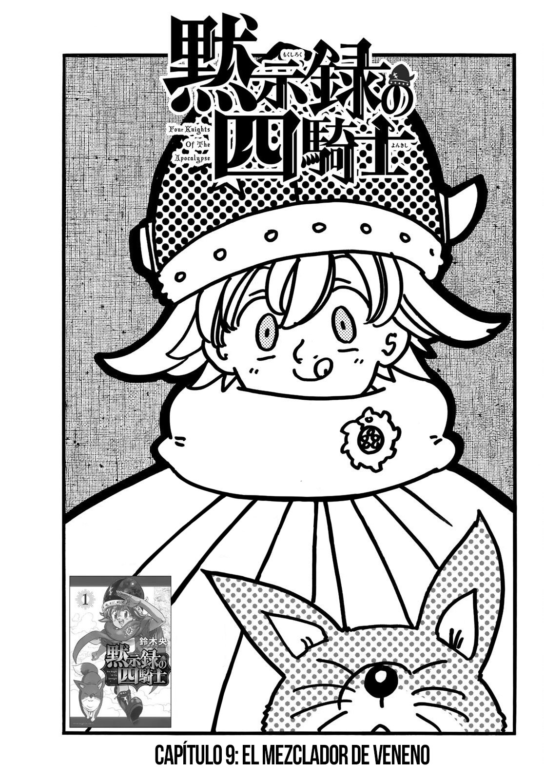 Página 2