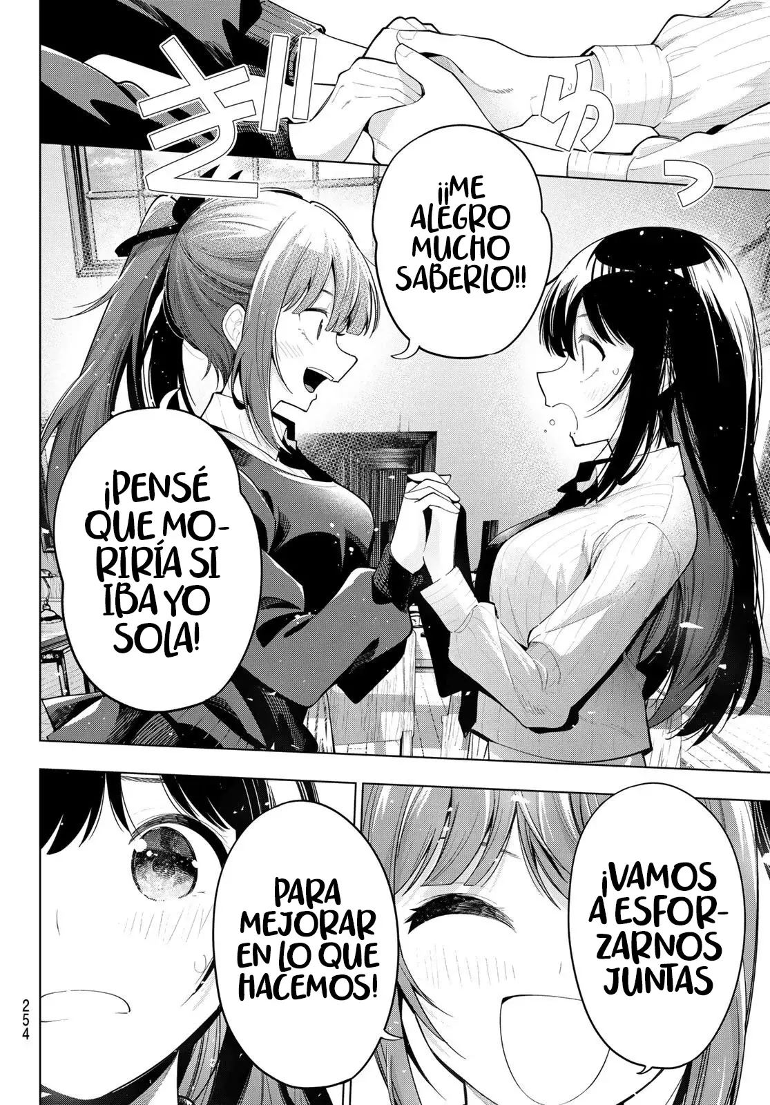Página 13