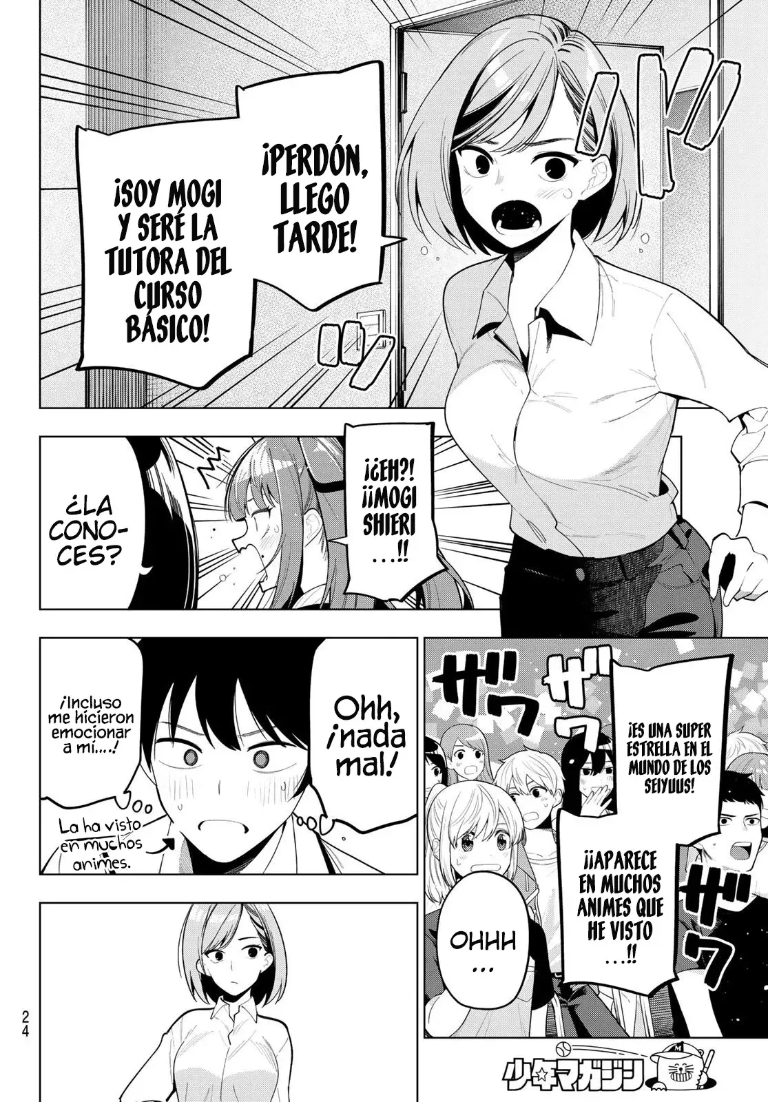 Página 12
