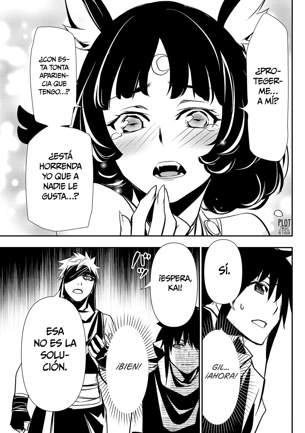 Página 17