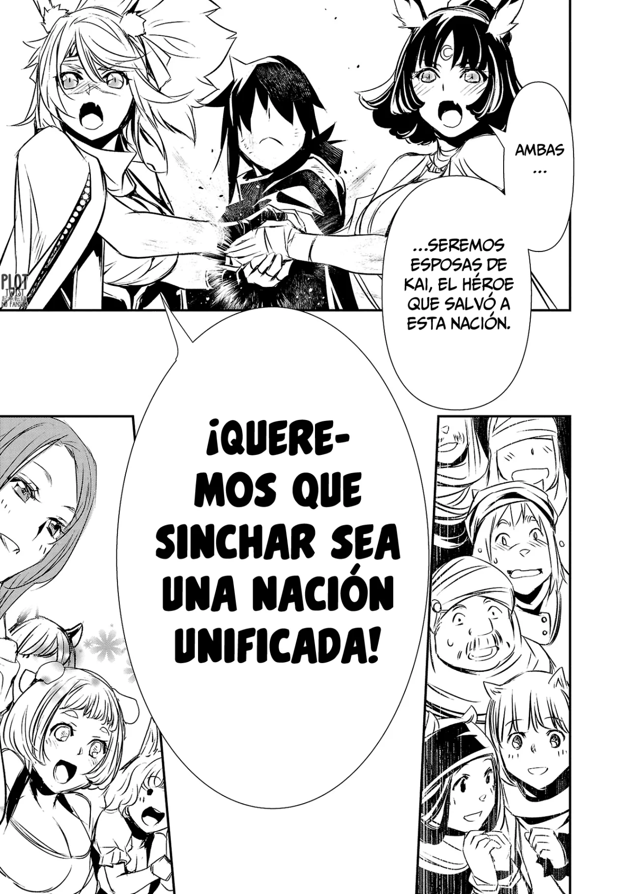 Página 6