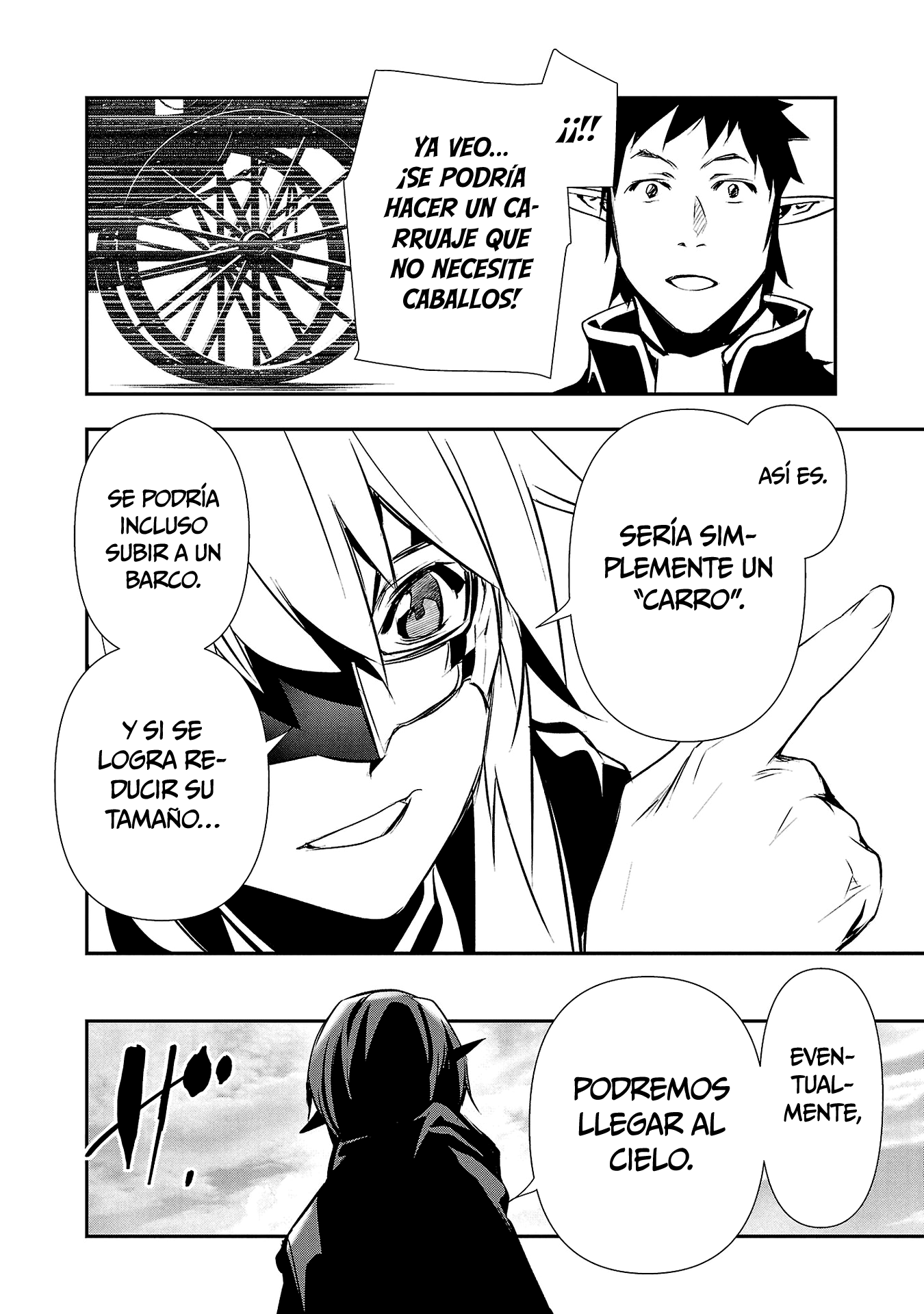 Página 12