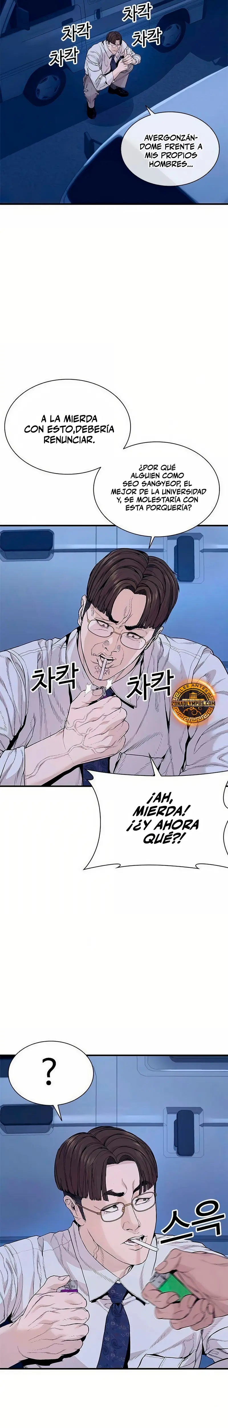 Página 51
