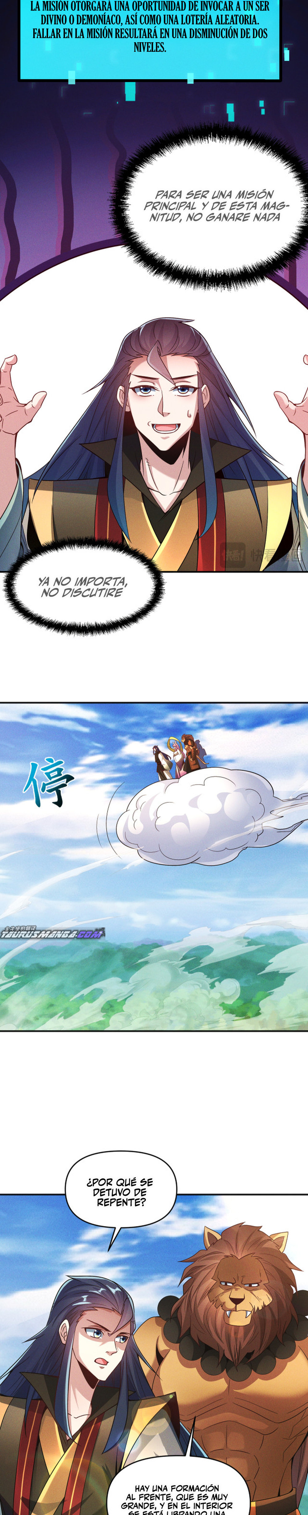 Página 17