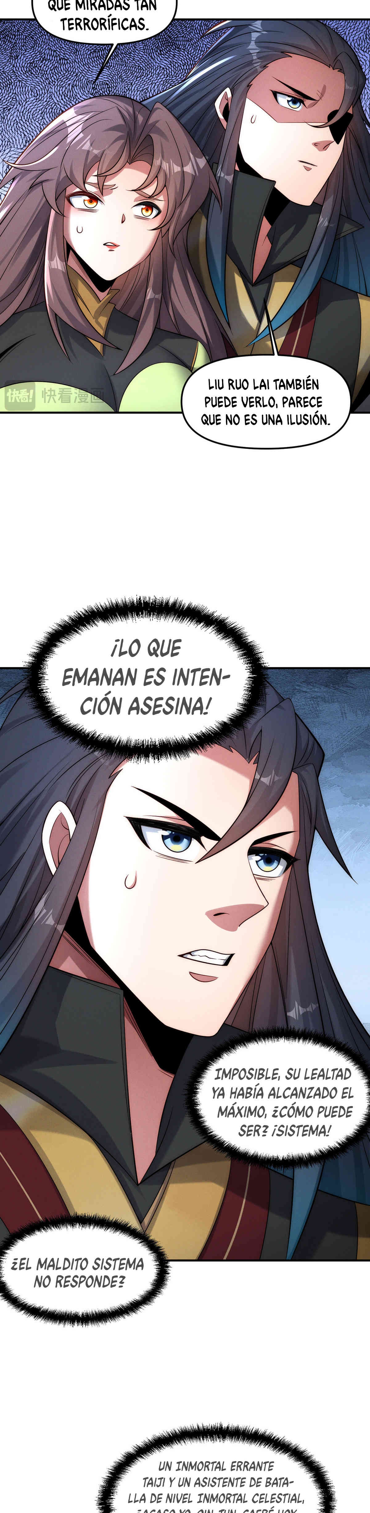 Página 17