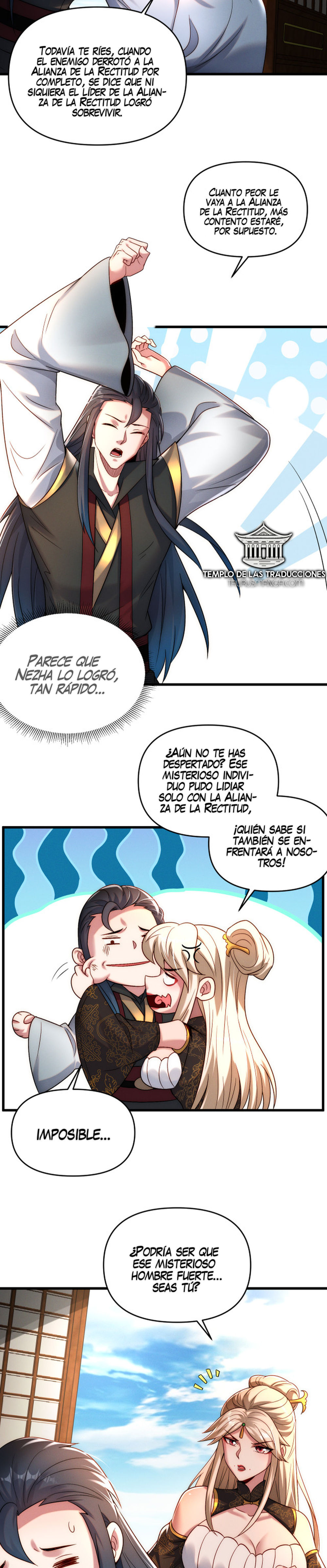 Página 17