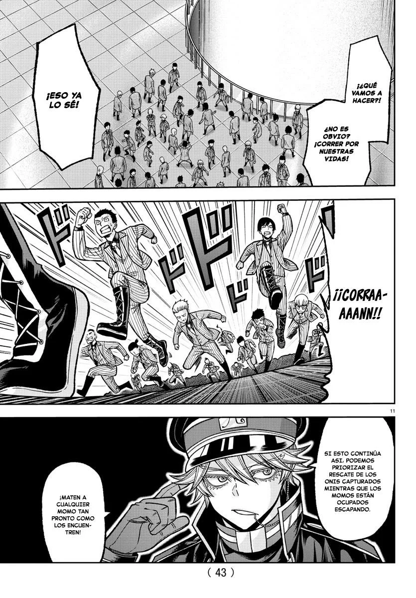Página 12