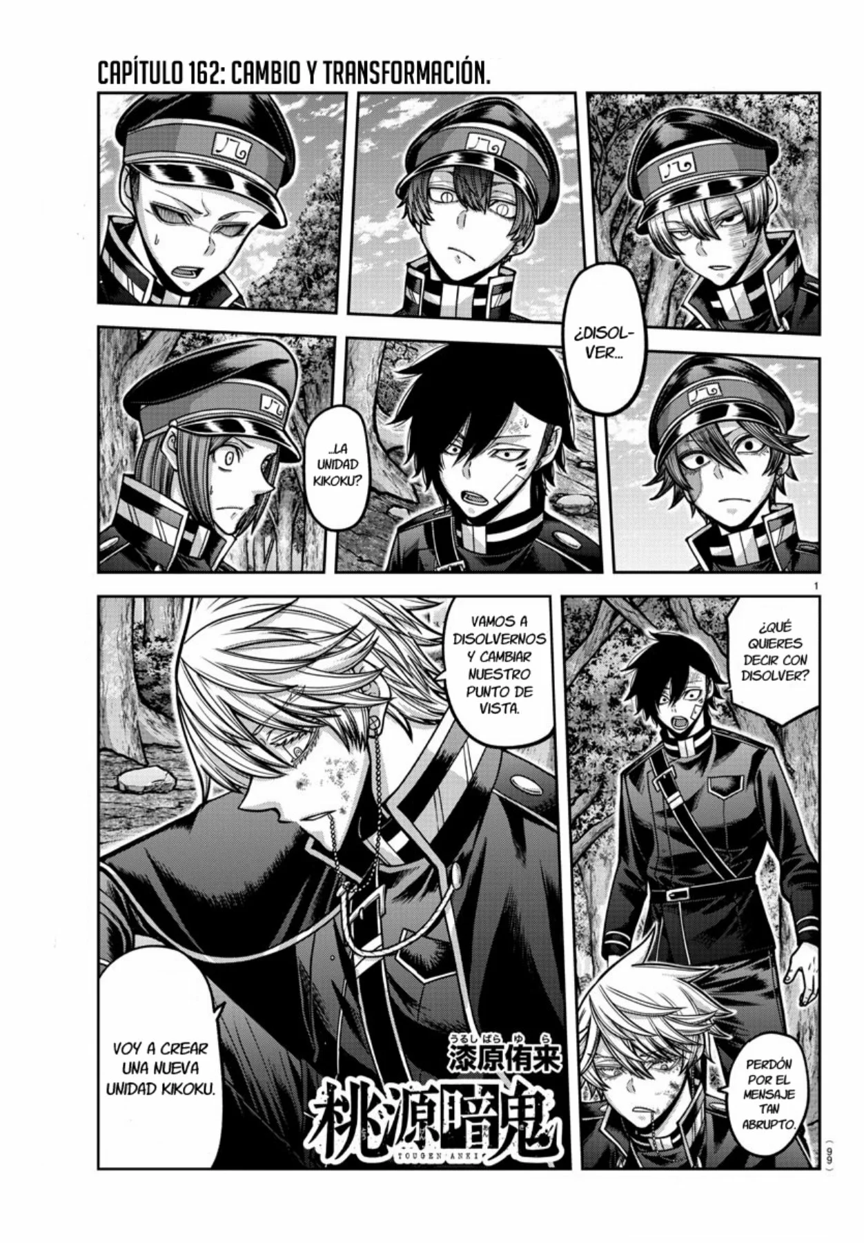 Página 3