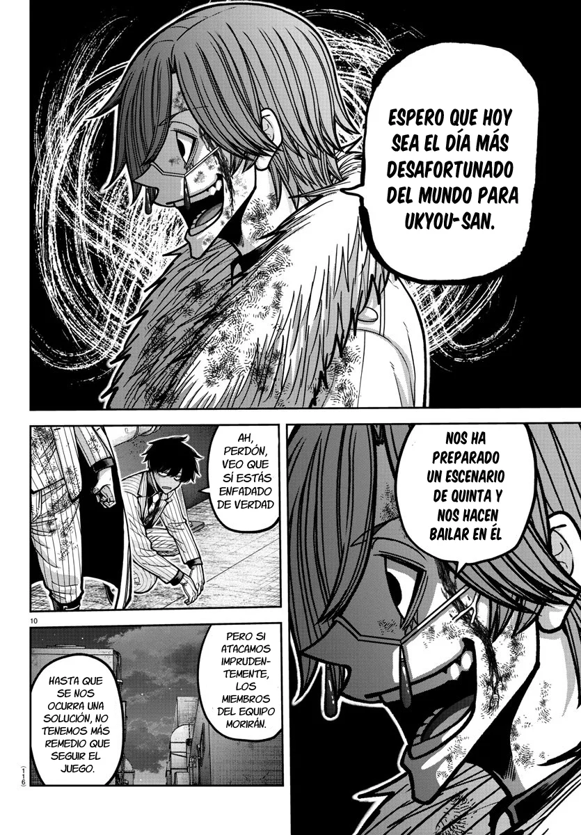 Página 12