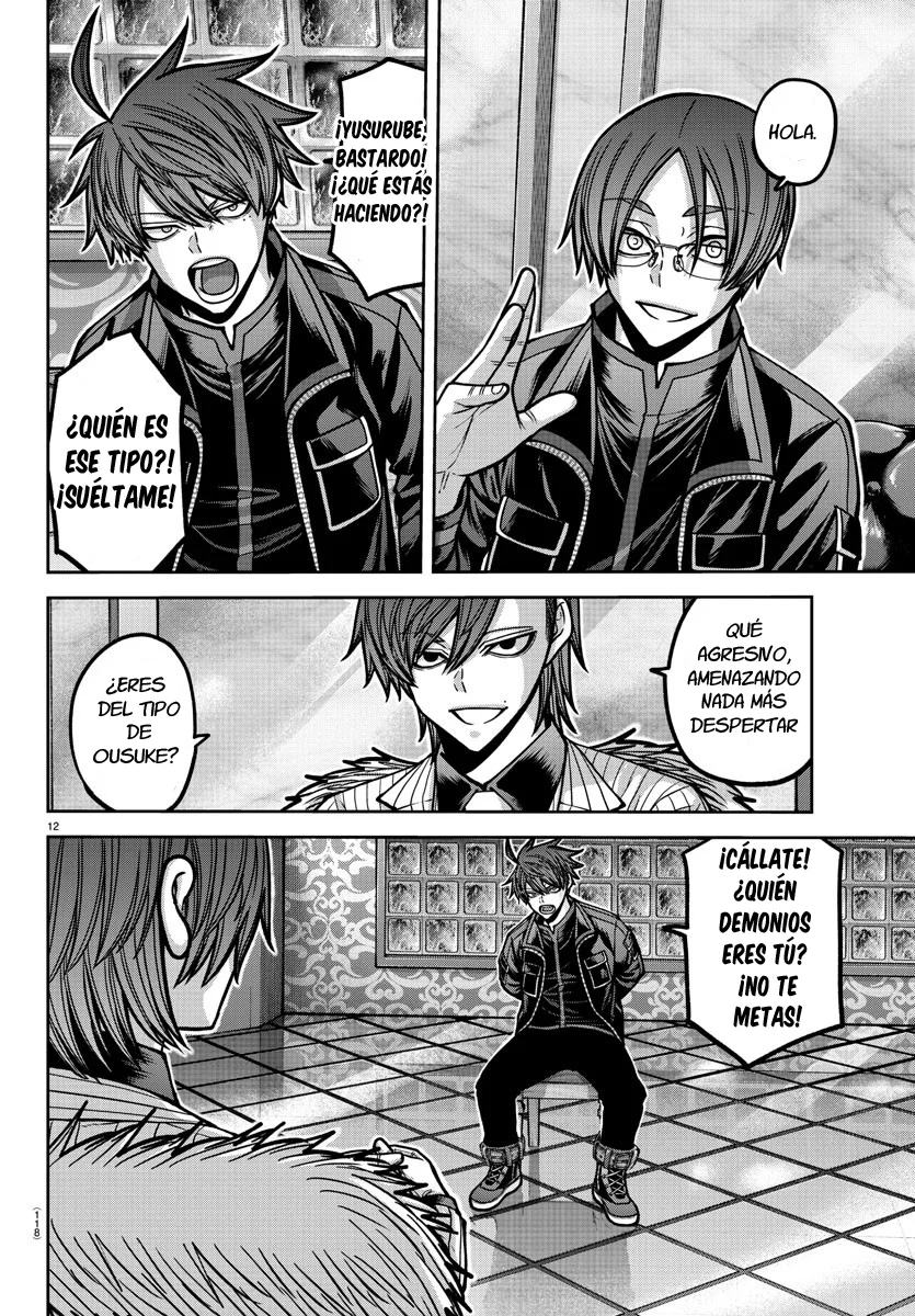Página 14