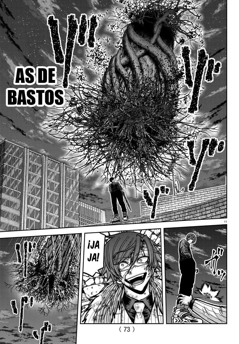 Página 13