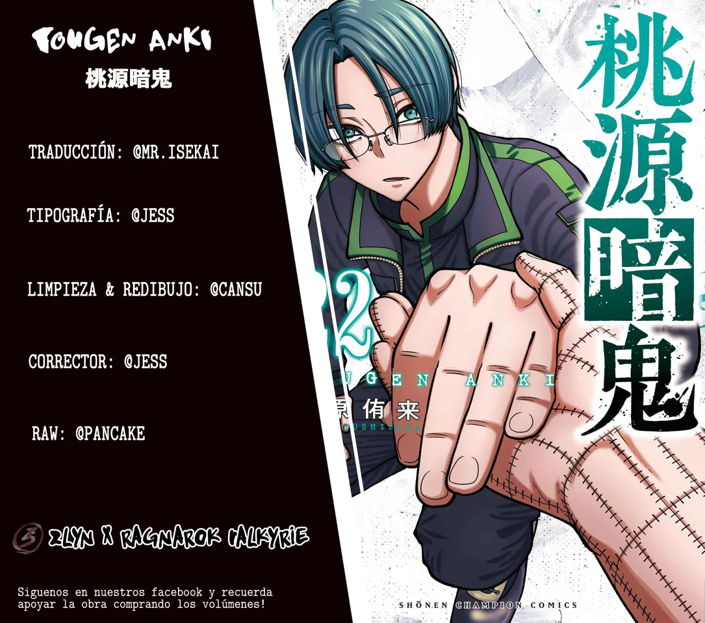 Página 1