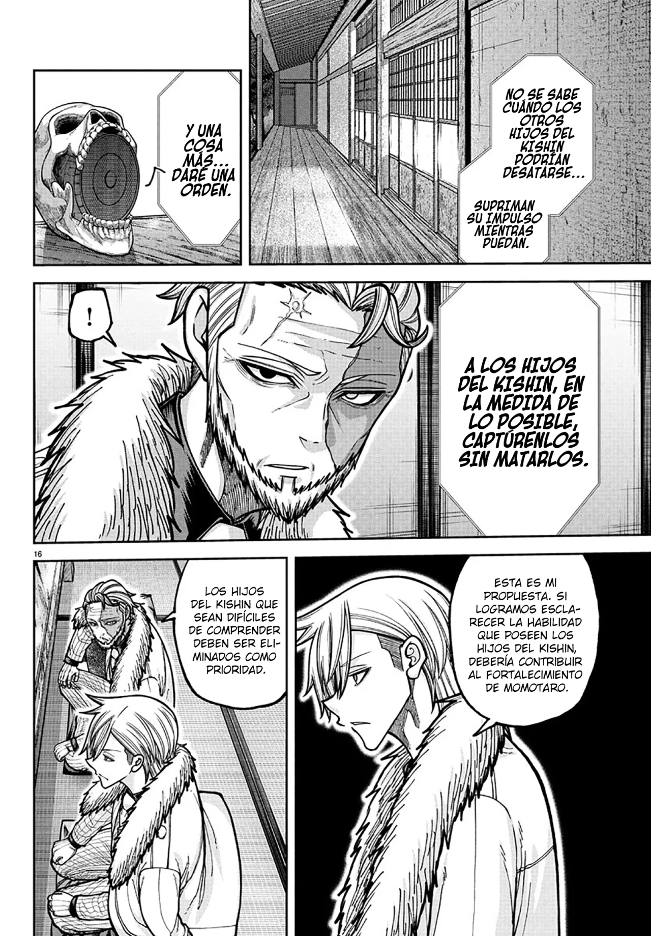 Página 17